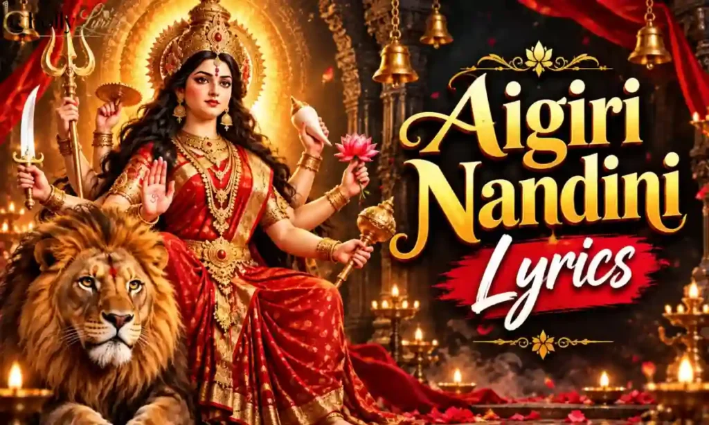 Aigiri Nandini Lyrics