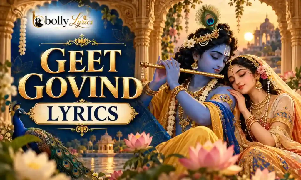 Geet Govind Lyrics